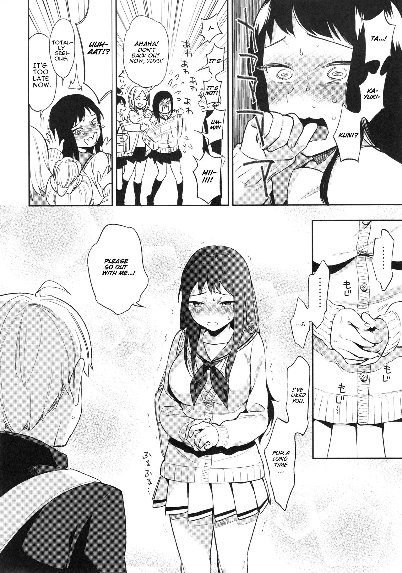 SEX INTERSECT page 4