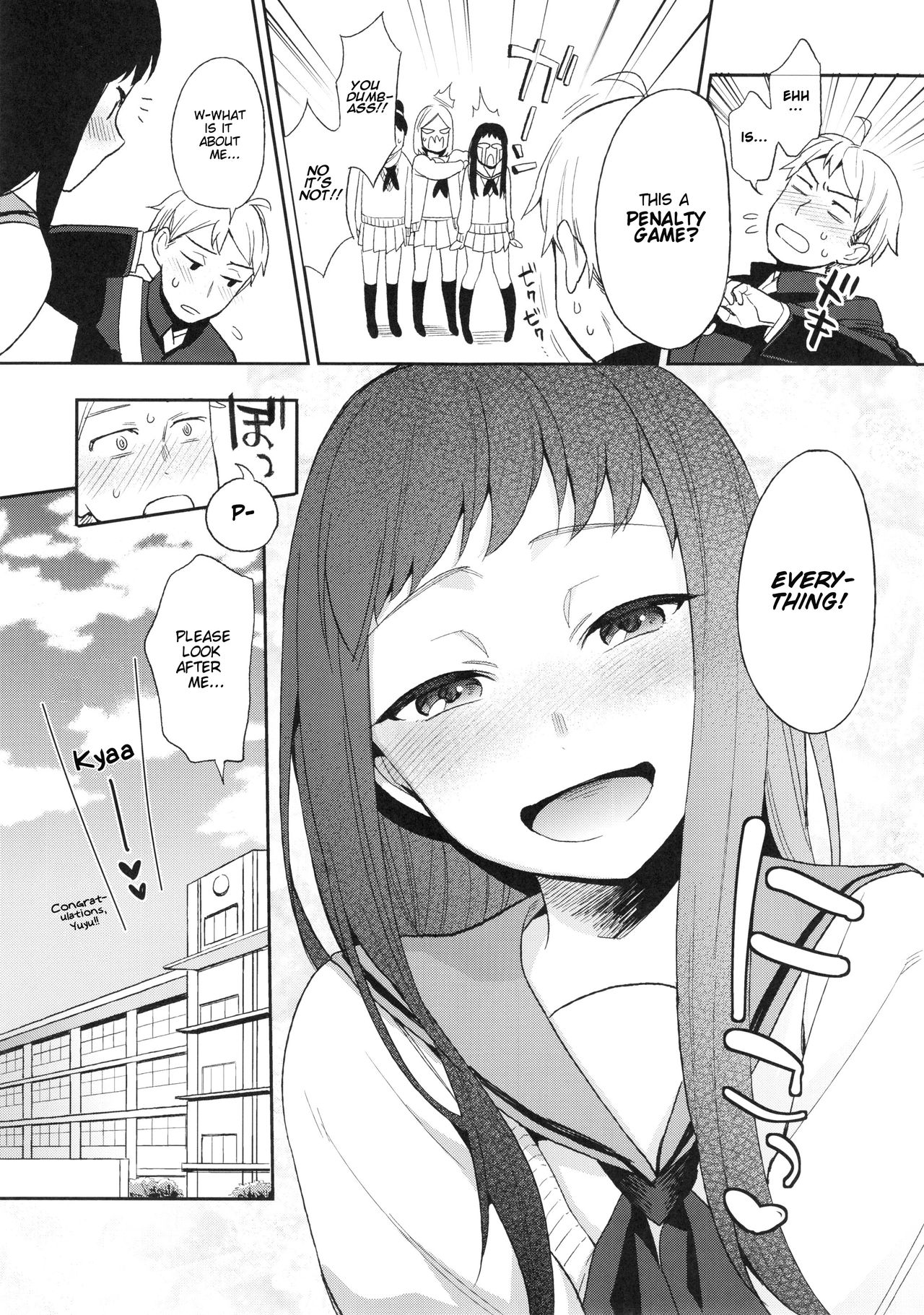 SEX INTERSECT page 5