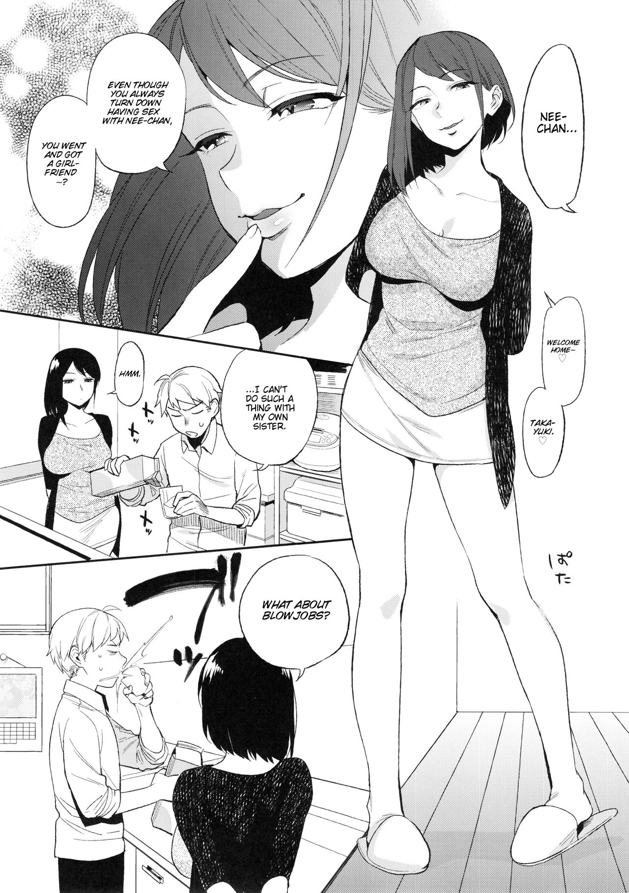 SEX INTERSECT page 7