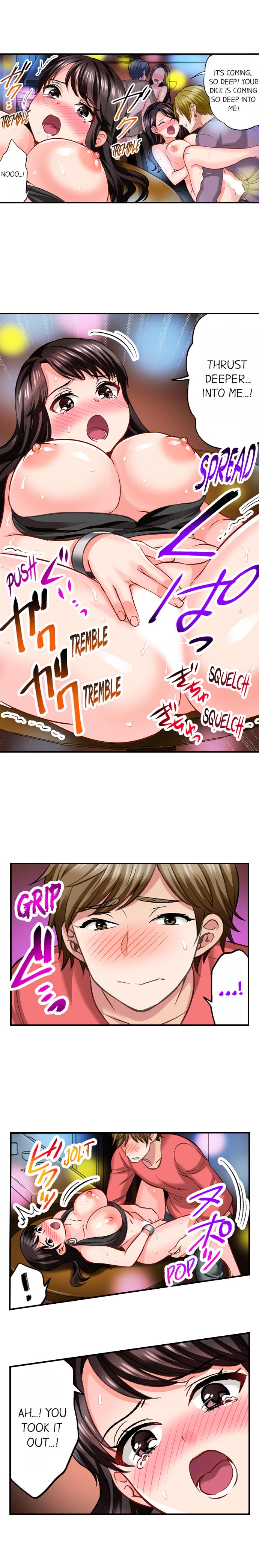 Sex is Part of Undercover Agent's Job? Ch. 1 - 30 page 105