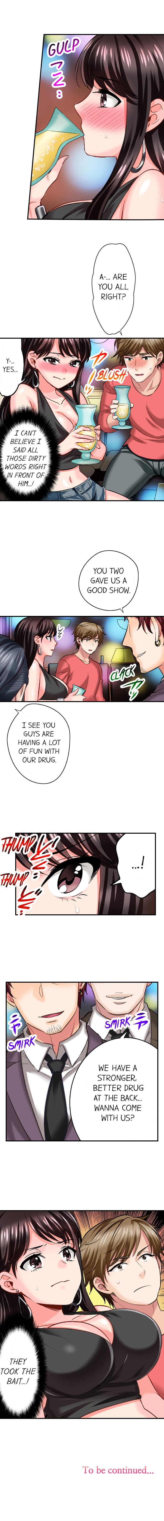 Sex is Part of Undercover Agent's Job? Ch. 1 - 30 page 109