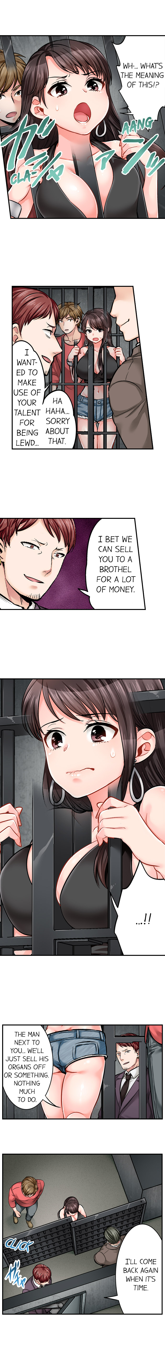 Sex is Part of Undercover Agent's Job? Ch. 1 - 30 page 112