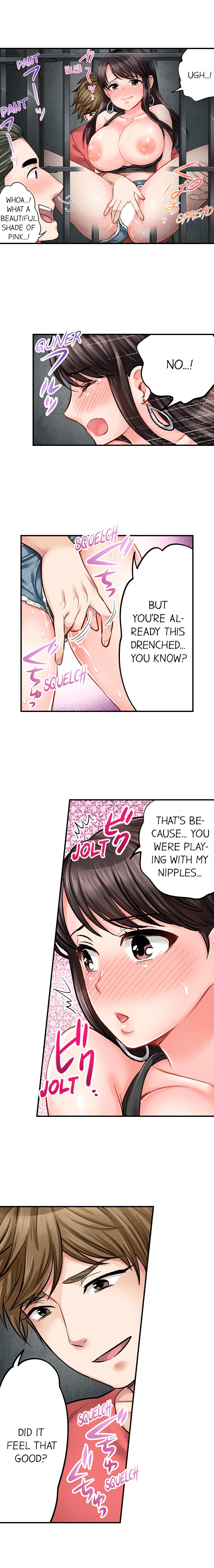 Sex is Part of Undercover Agent's Job? Ch. 1 - 30 page 121