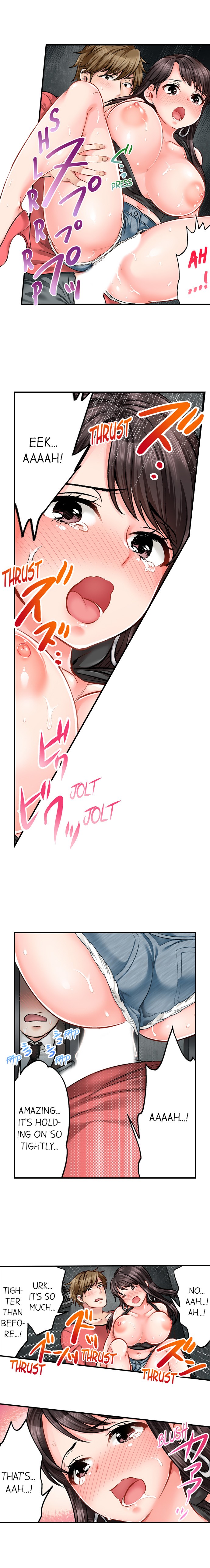Sex is Part of Undercover Agent's Job? Ch. 1 - 30 page 125