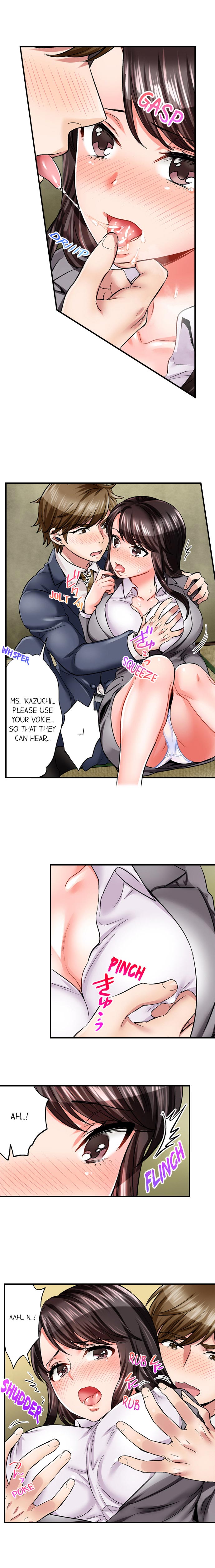 Sex is Part of Undercover Agent's Job? Ch. 1 - 30 page 13