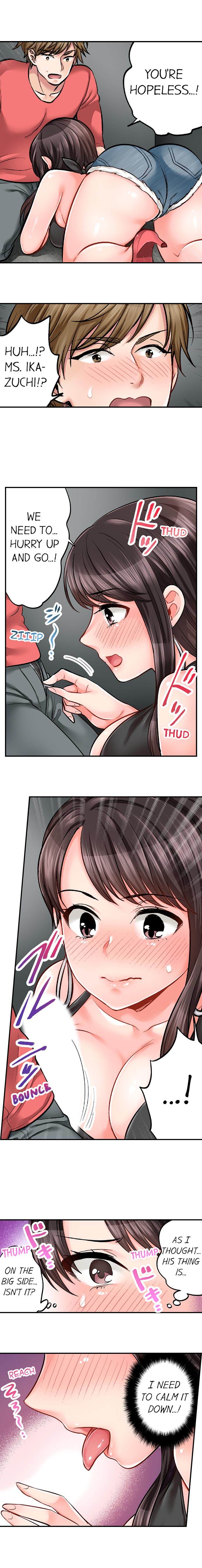 Sex is Part of Undercover Agent's Job? Ch. 1 - 30 page 139