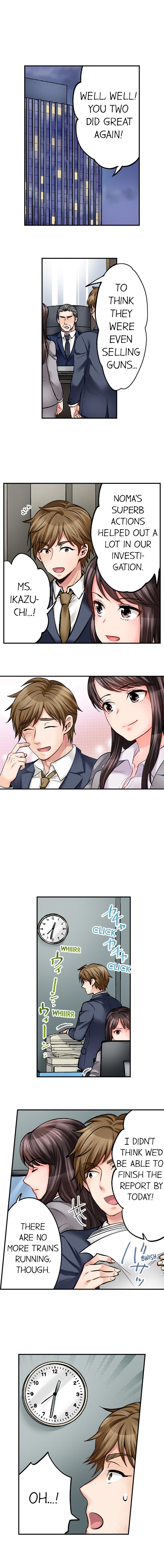Sex is Part of Undercover Agent's Job? Ch. 1 - 30 page 151