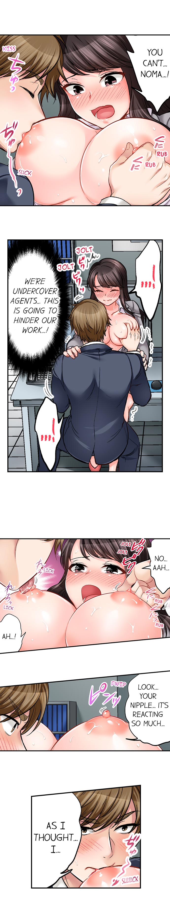 Sex is Part of Undercover Agent's Job? Ch. 1 - 30 page 156