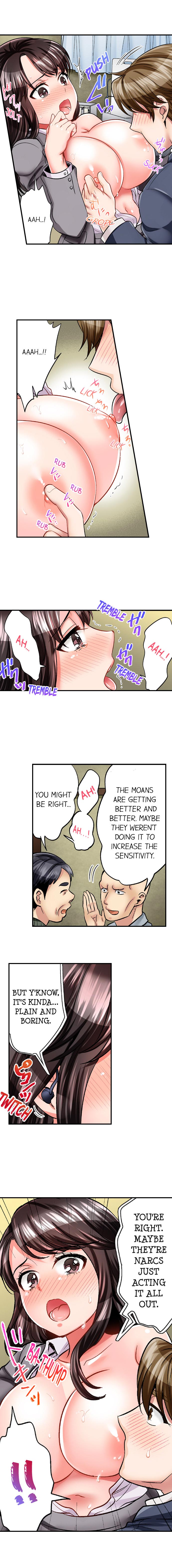 Sex is Part of Undercover Agent's Job? Ch. 1 - 30 page 17