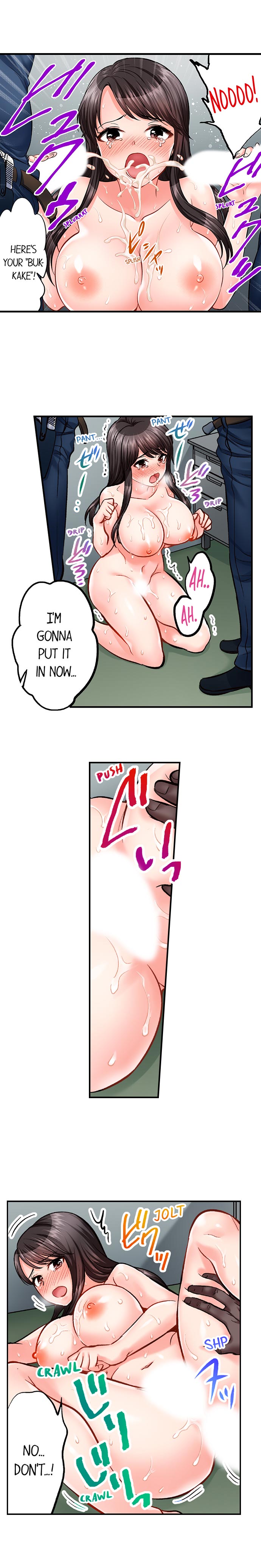 Sex is Part of Undercover Agent's Job? Ch. 1 - 30 page 188
