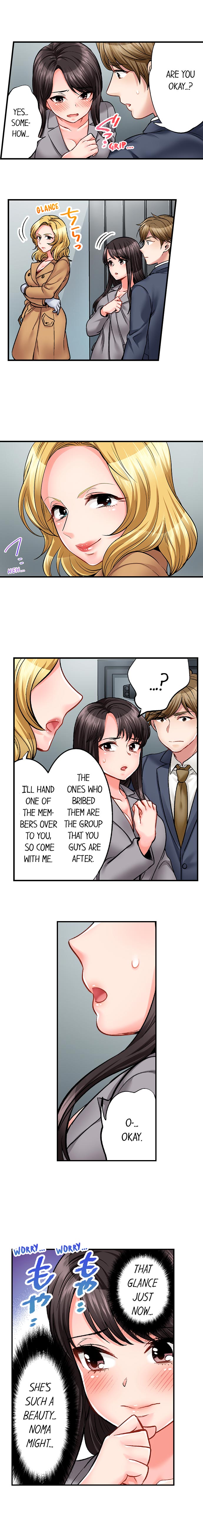 Sex is Part of Undercover Agent's Job? Ch. 1 - 30 page 190