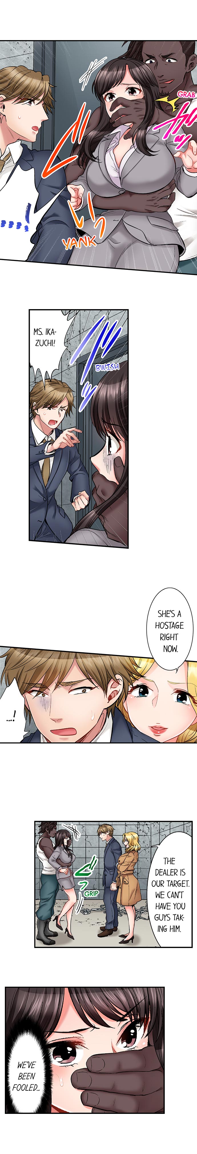 Sex is Part of Undercover Agent's Job? Ch. 1 - 30 page 193