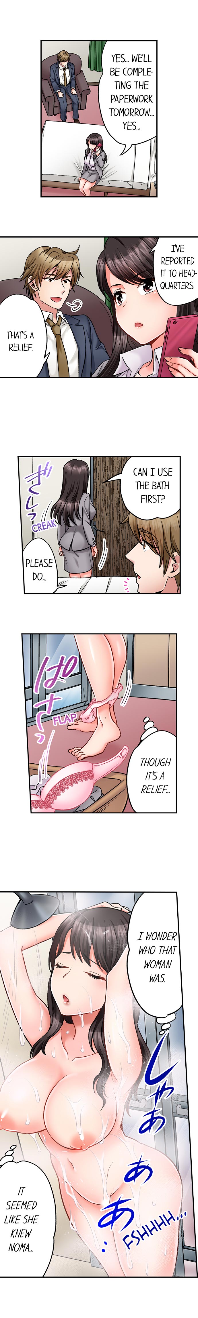 Sex is Part of Undercover Agent's Job? Ch. 1 - 30 page 220