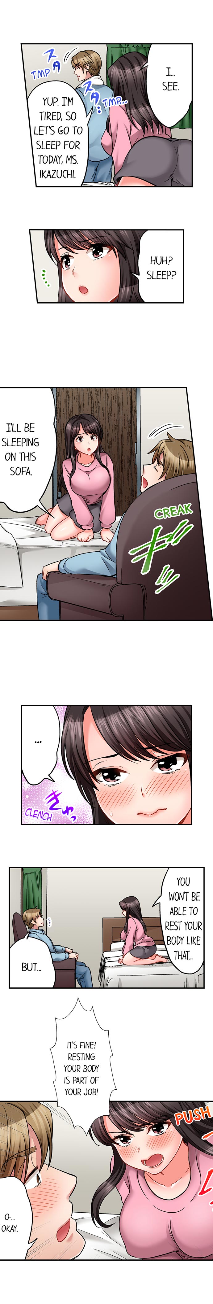 Sex is Part of Undercover Agent's Job? Ch. 1 - 30 page 223