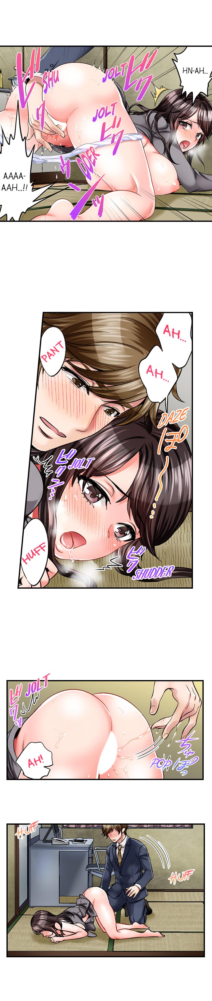 Sex is Part of Undercover Agent's Job? Ch. 1 - 30 page 24