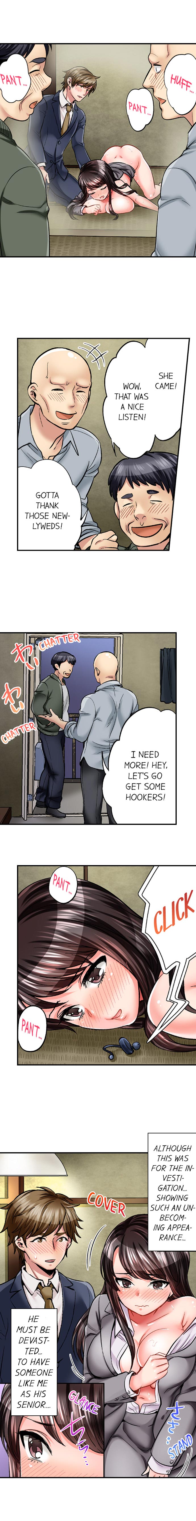 Sex is Part of Undercover Agent's Job? Ch. 1 - 30 page 25