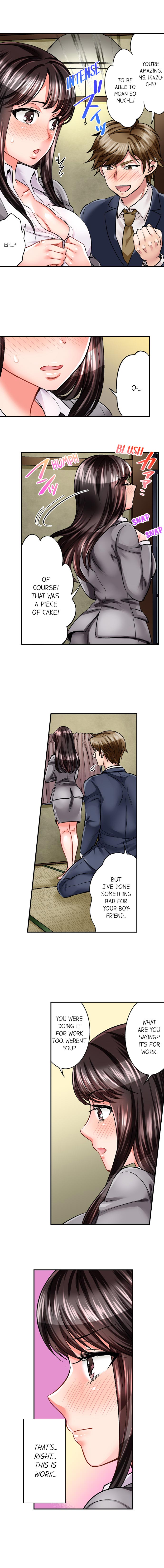 Sex is Part of Undercover Agent's Job? Ch. 1 - 30 page 26
