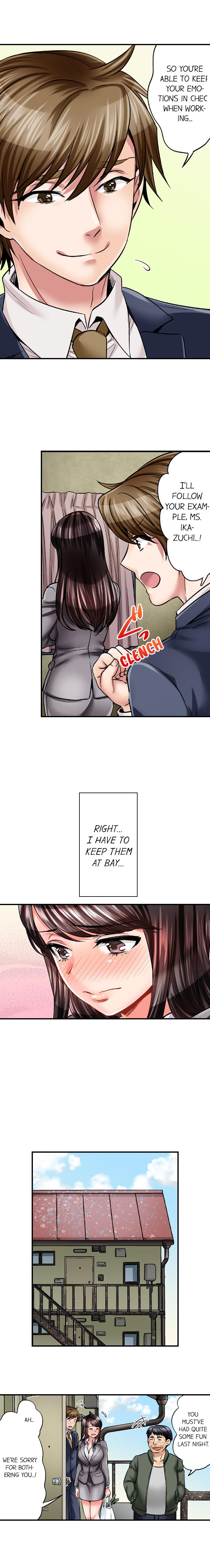 Sex is Part of Undercover Agent's Job? Ch. 1 - 30 page 27