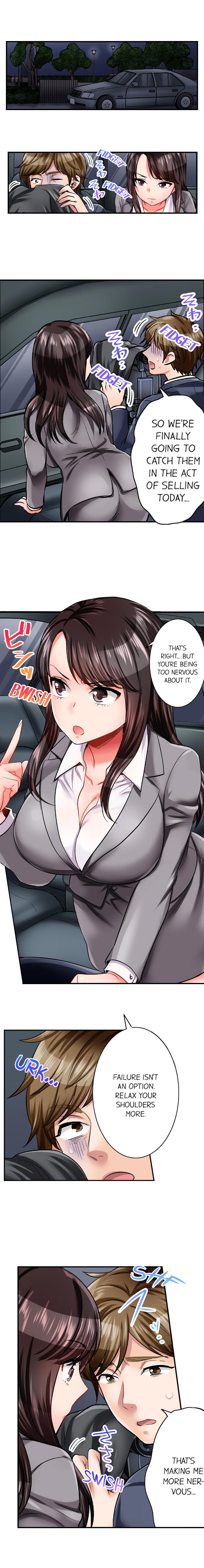 Sex is Part of Undercover Agent's Job? Ch. 1 - 30 page 30