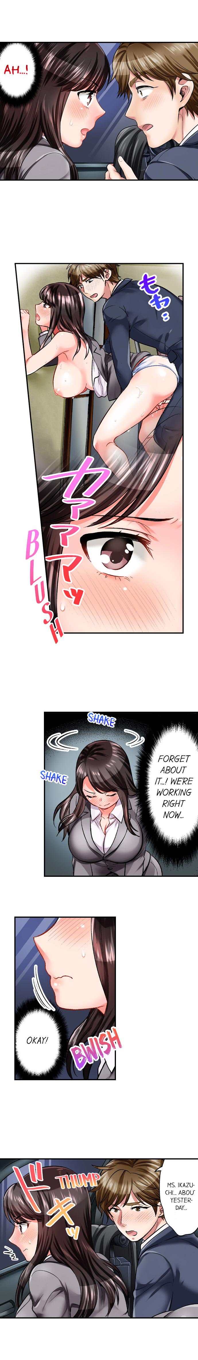 Sex is Part of Undercover Agent's Job? Ch. 1 - 30 page 31