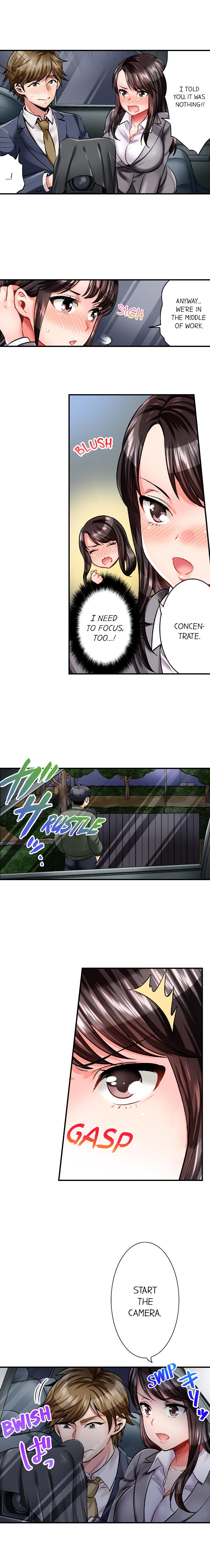 Sex is Part of Undercover Agent's Job? Ch. 1 - 30 page 32