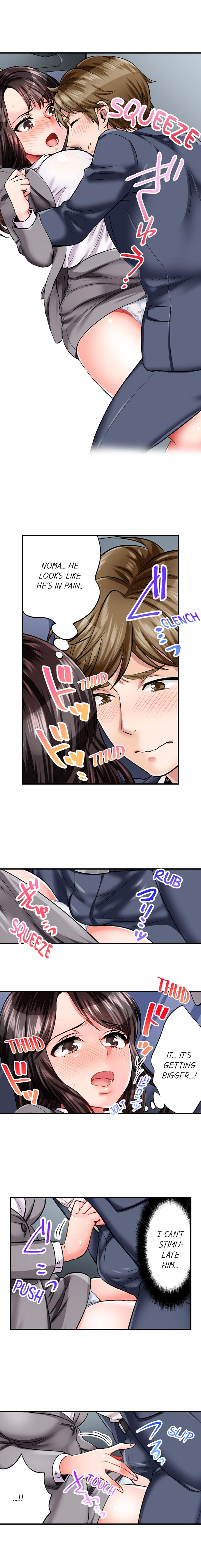 Sex is Part of Undercover Agent's Job? Ch. 1 - 30 page 39