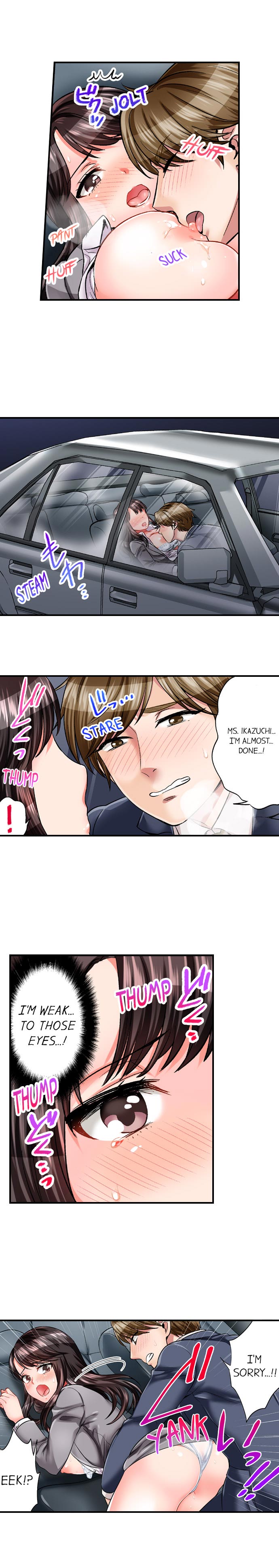 Sex is Part of Undercover Agent's Job? Ch. 1 - 30 page 42