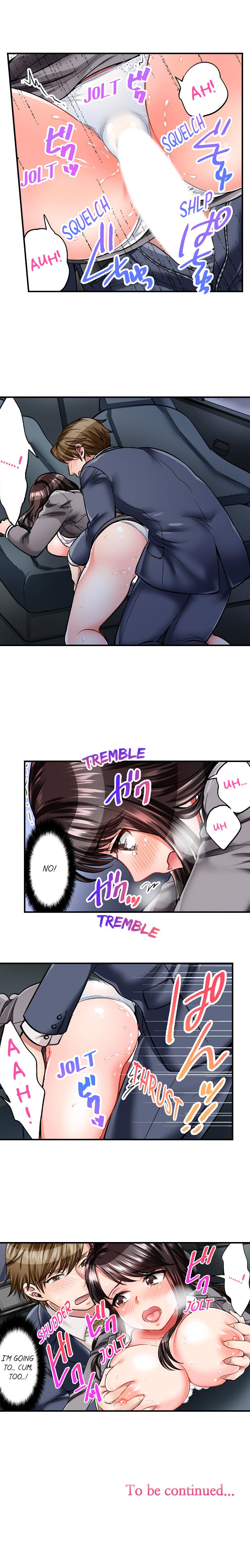 Sex is Part of Undercover Agent's Job? Ch. 1 - 30 page 46