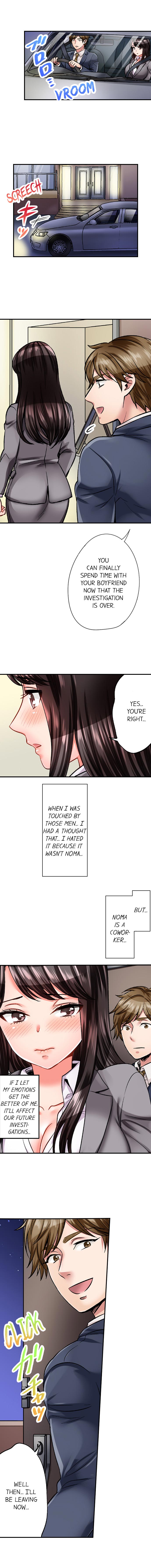 Sex is Part of Undercover Agent's Job? Ch. 1 - 30 page 70
