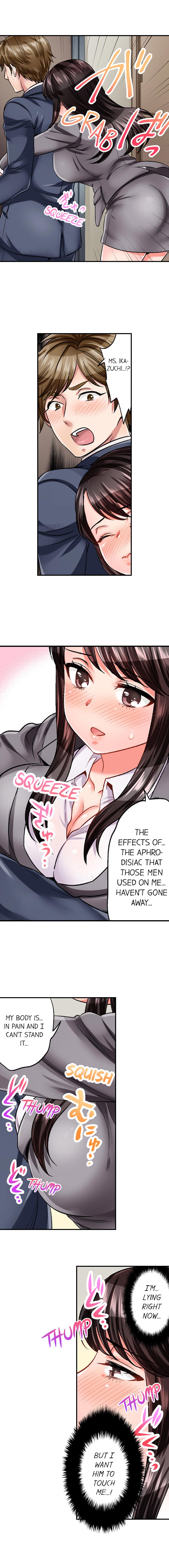Sex is Part of Undercover Agent's Job? Ch. 1 - 30 page 71
