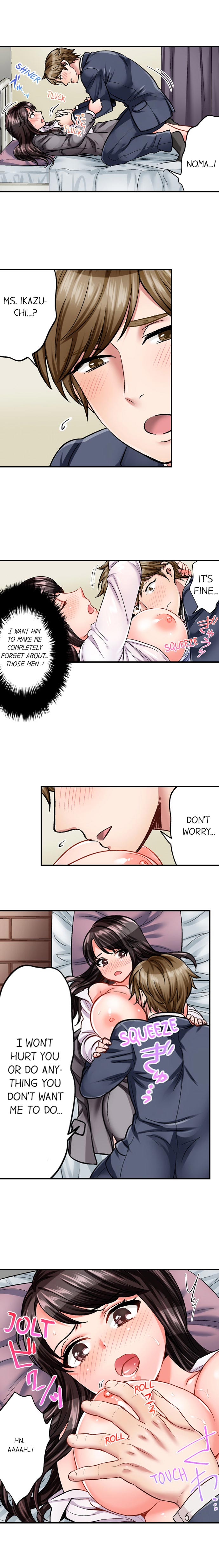 Sex is Part of Undercover Agent's Job? Ch. 1 - 30 page 75