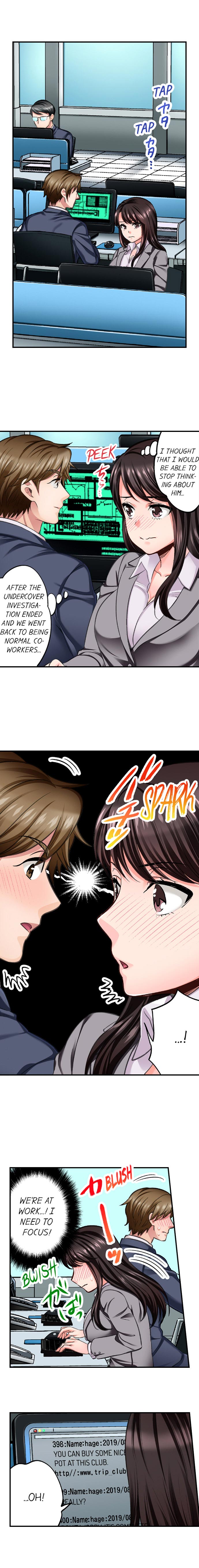 Sex is Part of Undercover Agent's Job? Ch. 1 - 30 page 84