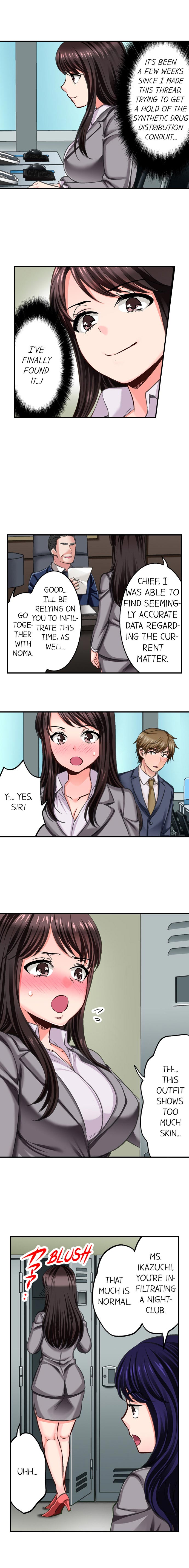 Sex is Part of Undercover Agent's Job? Ch. 1 - 30 page 85