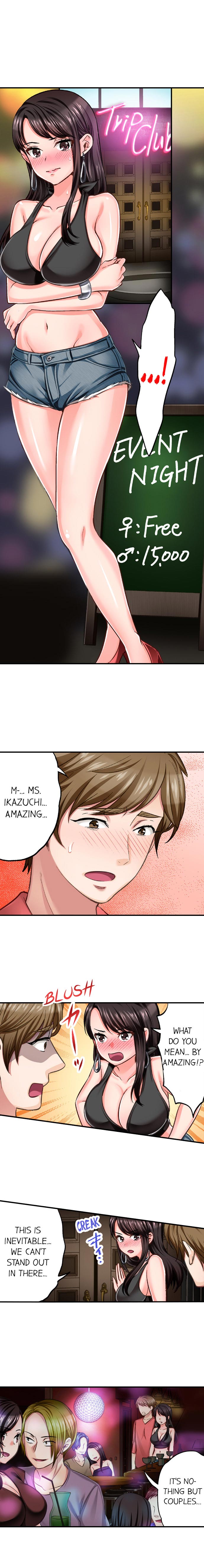 Sex is Part of Undercover Agent's Job? Ch. 1 - 30 page 86