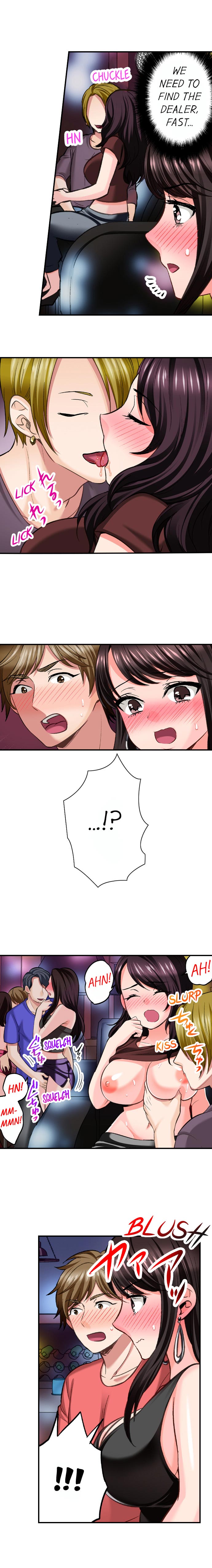 Sex is Part of Undercover Agent's Job? Ch. 1 - 30 page 88