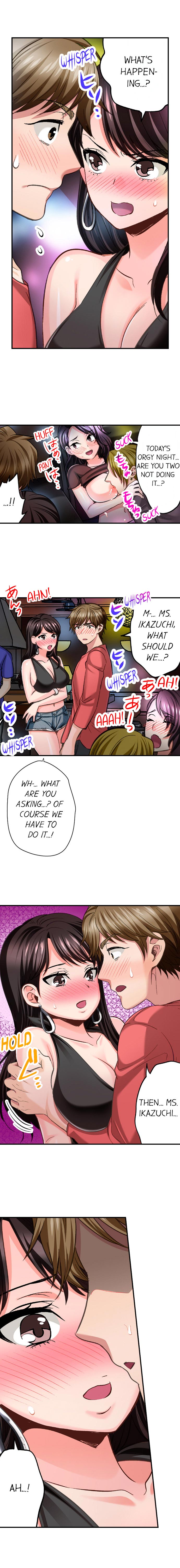 Sex is Part of Undercover Agent's Job? Ch. 1 - 30 page 89