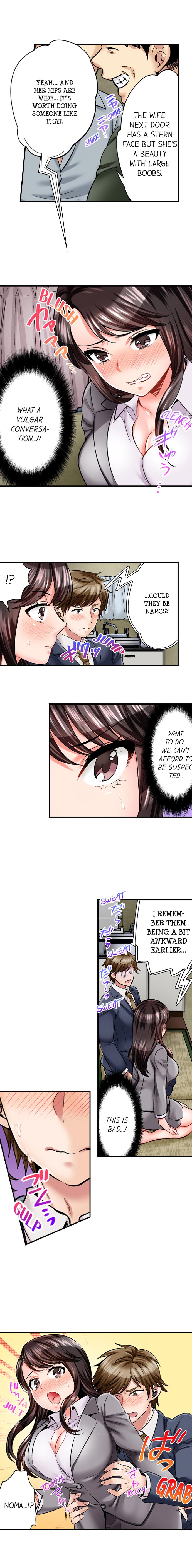 Sex is Part of Undercover Agent's Job? Ch. 1 - 30 page 9