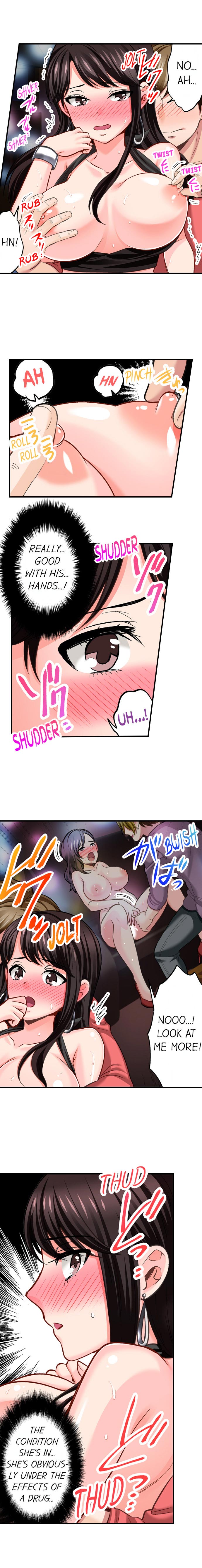 Sex is Part of Undercover Agent's Job? Ch. 1 - 30 page 93