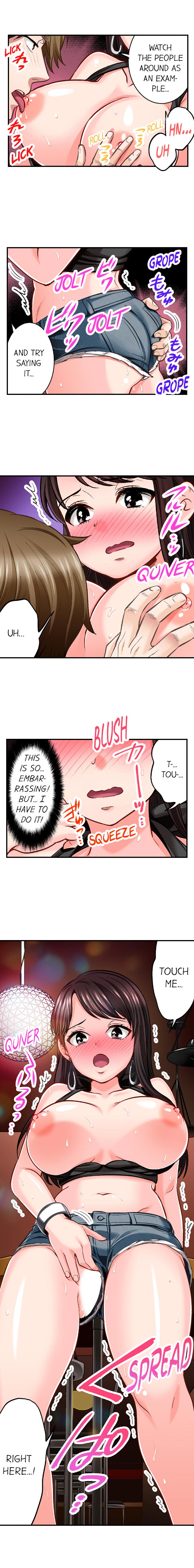 Sex is Part of Undercover Agent's Job? Ch. 1 - 30 page 95
