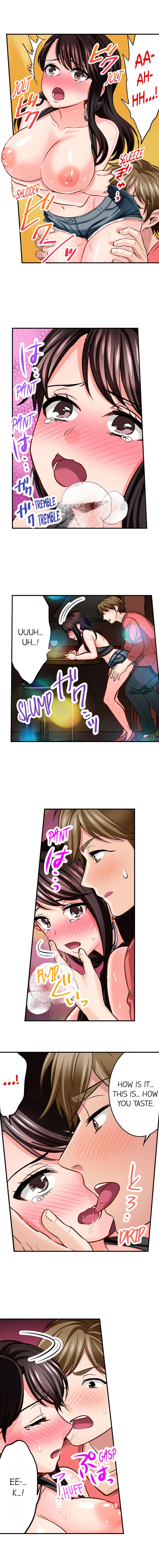 Sex is Part of Undercover Agent's Job? Ch. 1 - 30 page 98