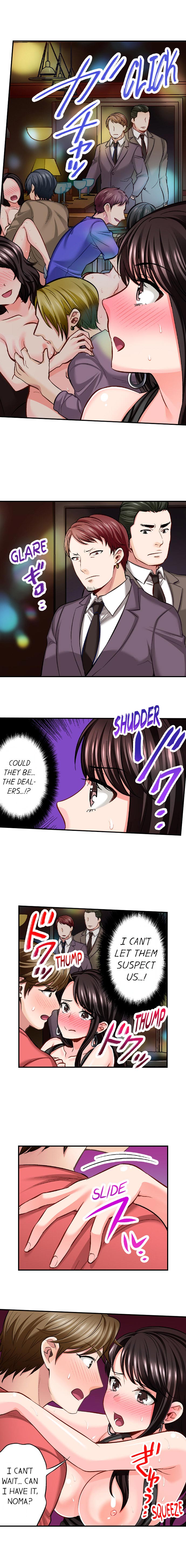Sex is Part of Undercover Agent's Job? Ch. 1 - 30 page 99