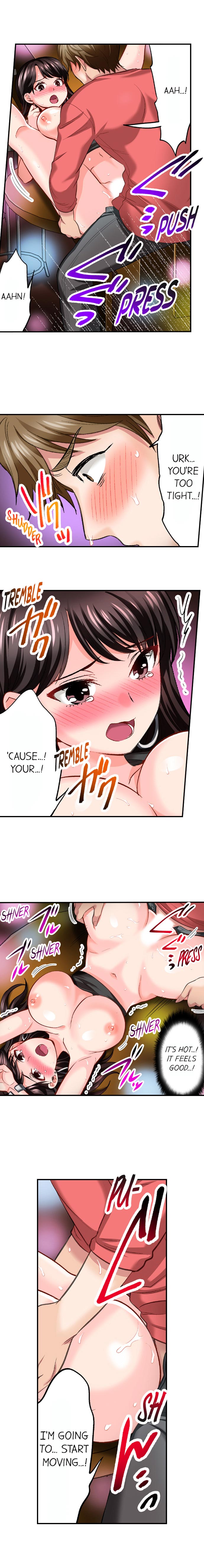 Sex is Part of Undercover Agent’s Job? page 103