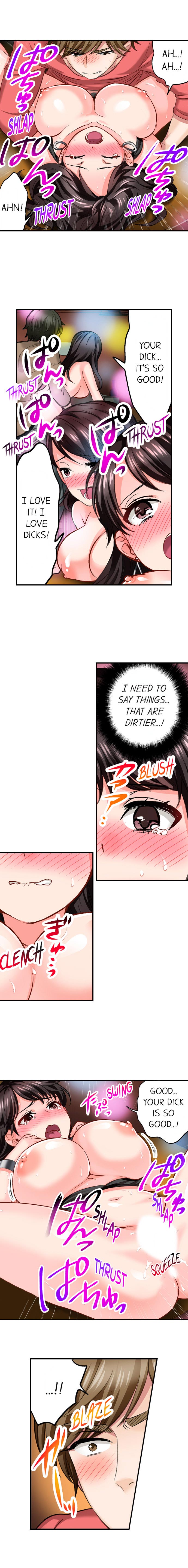 Sex is Part of Undercover Agent’s Job? page 104