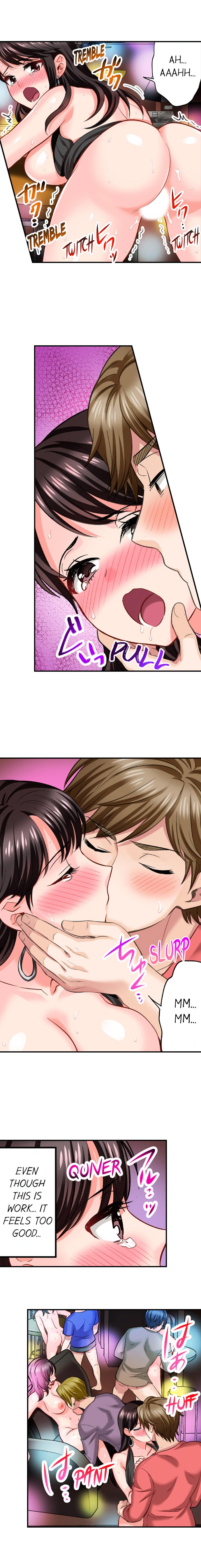 Sex is Part of Undercover Agent’s Job? page 109