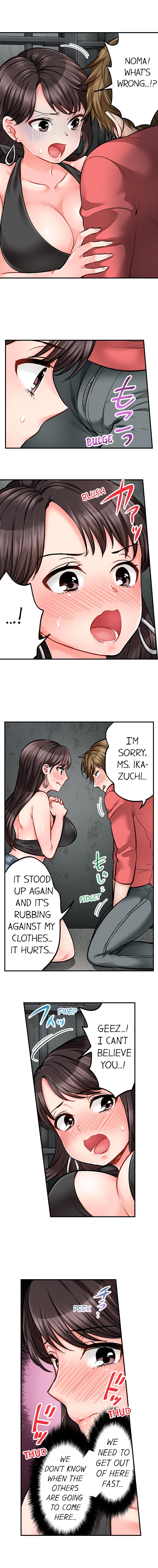 Sex is Part of Undercover Agent’s Job? page 139