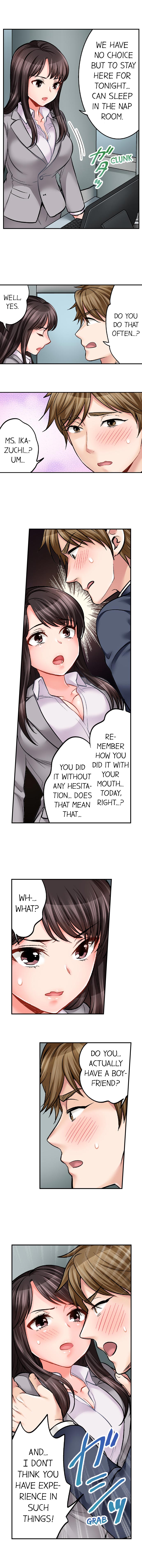 Sex is Part of Undercover Agent’s Job? page 153