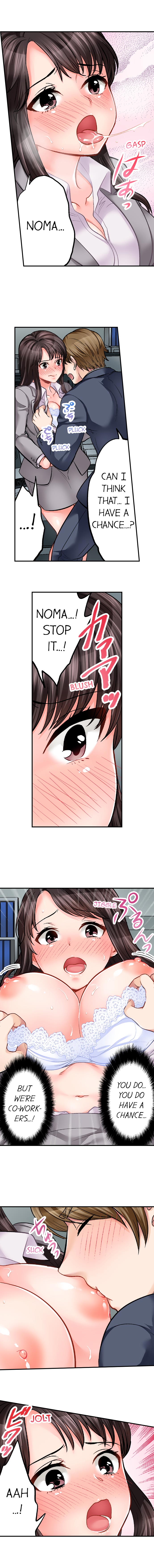 Sex is Part of Undercover Agent’s Job? page 155