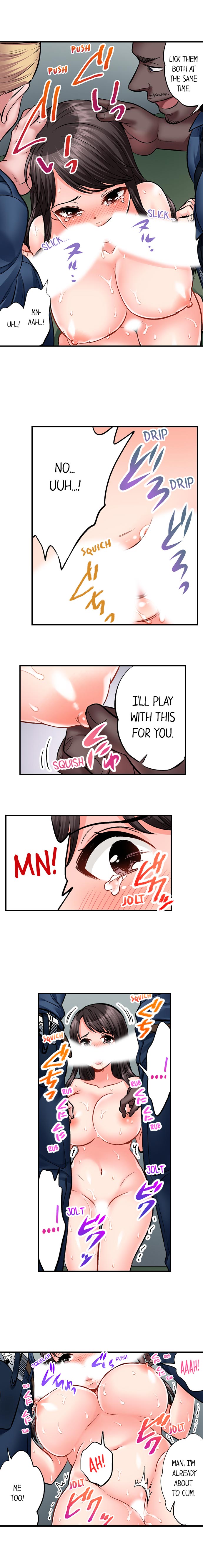 Sex is Part of Undercover Agent’s Job? page 188