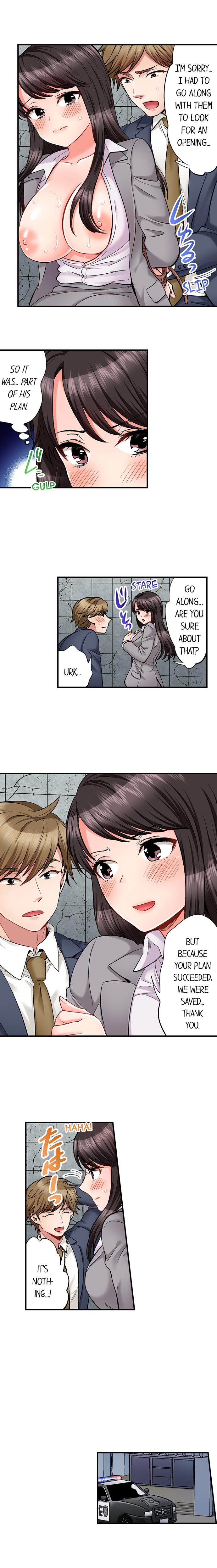 Sex is Part of Undercover Agent’s Job? page 217
