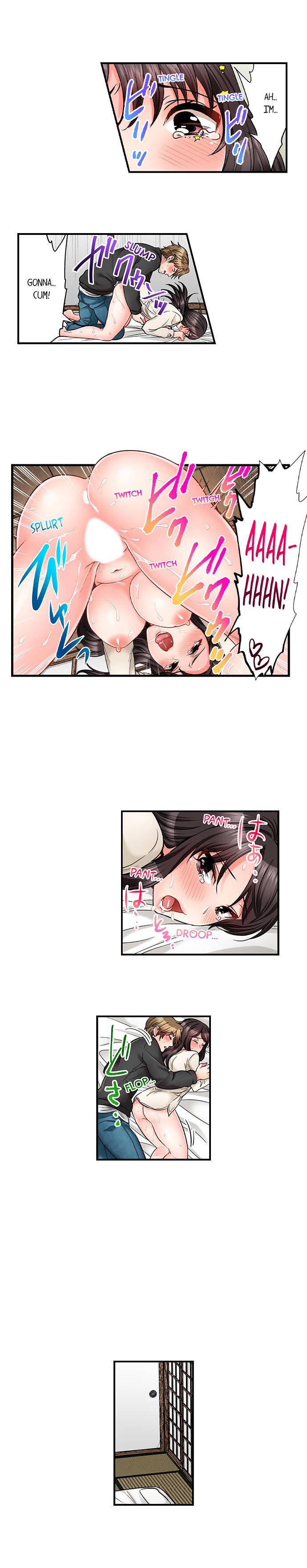 Sex is Part of Undercover Agent’s Job? page 271